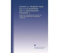 Izvestii?a? Akademii nauk Soi?u?za Sovetskikh Sot?s?ialisticheskikh Respublik =: Bulletin de l'Académie des sciences de l'Union des Républiques Soviétiques Socialistes: Volume 3