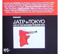 J.a.T.P. in Tokyo 1953 by Various (1990-01-01)
