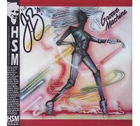J.B.'s Groove Machine, The - The J.B.'s Groove Machine