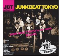 J.B.T.Walker vol.1