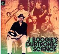J Boogie S Dubtronic - Undercover
