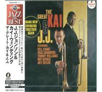 J.J.Johnson & Kai Winding - Great Kai & J.J.