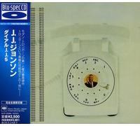 J.J.Quintet Johnson - Dial J.J.5