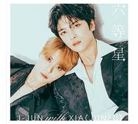 J-Jun With Xia (Junsu) - Rokutousei
