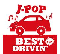 J-POP BEST DRIVIN Red Fun