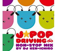 J-Pop Driving-Non-Stop Mix By