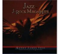 J Pop Mega Hits 2 [Import]