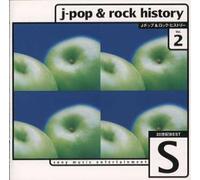 J Pop & Rock History Vol.2