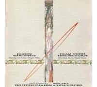 J.S.バッハ: ブランデンブルグ協奏曲第1, 3&5番