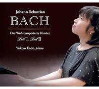 J.S.バッハ:平均律クラヴィーア曲集 第一巻・第二巻