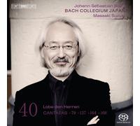 J.S.ãƒãƒƒãƒ : ã‚«ãƒ³ã‚¿ãƒ¼ã‚¿å…¨é›† Vol. 40 (Johann Sebastian Bach : Cantatas Vol.40 - 79, 137, 164, 168 Lobe den Herren / Bach Collegium Japan, Masaaki Suzuki) [SACD Hybrid] [輸å…¥ç›¤] [æ-¥æœ¬èªž解説ãƒ»対訳ä»˜]