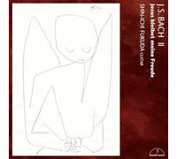 J.S.Bach 2 Jesus Bleibet Meine