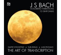J.S. Bach - Bach: The Art of Transcription by J.S. Bach (2012) Audio CD