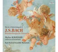 J.S.Bach:Brandenburgische Konb