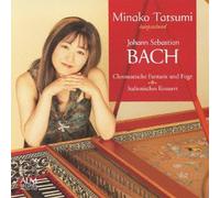 J.S.Bach:Chromatische Fantasif