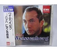 J.S.Bach:Famous Piano Works