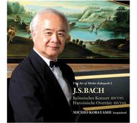 J.S.Bach:Italienisches Konzer7