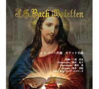 J.S.Bach:Motetten