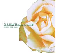 J.S.Bach:Sonatas for Flutes 2