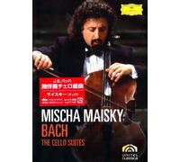 J. S. Bach the Cello Suites [2dv [Alemania] [DVD]