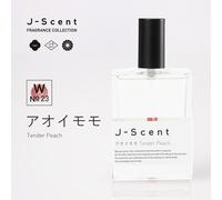 J-Scent Eau de Parfum 50 ml Perfume Japonés Auténtico Hecho en Japón Elige Aroma