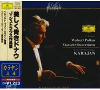 J.Strauss:Blue Danube