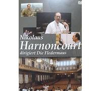 J. Strauss: die Fledermaus [Alemania] [DVD]