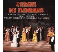 J. Strauss Die Fledermaus - Opera in 3 Acts - 2 Cd SET (Japan)