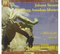 J. Strauss: Waltzerkonig - W.A. Mozart: Zauberhafte Musik