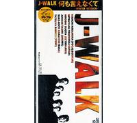 J-Walk - Nani Mo Ienakute-Winter Versio