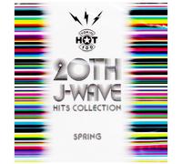 J-Wave - J-Wave 20th Anniversary Compilation