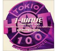 J-Wave Tokio Hot 100-10th Anni
