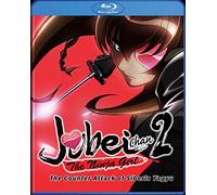 J2 (Jubei-Chan 2): The Counterattack Of Siberia Yagyu [USA] [Blu-ray]