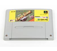 Jリーグエキサイトステージ95