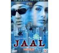 Jaal - The Trap (2003) (Hindi Film / Bollywood Movie / Indian Cinema DVD) by Sunny Deol