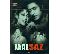 JAALSAZ - KISHORE KUMAR MALA SINHA - DVD