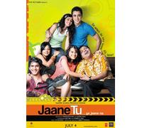 Jaane Tu Ya Jaane Na [DVD]