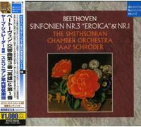 Jaap Schroder - Beethoven: Symphony No.3 & No.1