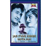 Jab Pyar Kisise Hota Hai by Asha Parekh