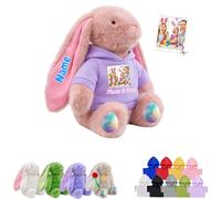 JABECODIFA Peluche De Conejo Personalizado con Foto Y Texto, Animal De Peluche A Medida como Primeros Regalos De Pascua Y De Navidad Personalizados para Bebés Niños Y Adultos, 25cm