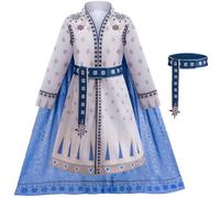 Jabeiyou Magnifico Disfraz con Capa Niño Cosplay Film Wish Rey Magnifico Traje y Cinturón Set para Niños Dress up Halloween Navidad Carnaval Cumpleaños Fiesta Costume Edad 3-15 años