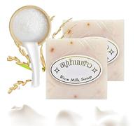 Jabon Aclarante De Arroz,Jabón de arroz tailandés, jabón de leche de arroz de hierbas tailandesas humectante, jabón original tailandés hecho a mano con leche de arroz, jabón blanqueador para la cara y