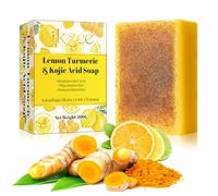 Jabón de Limón-Cúrcuma, Jabón Natural Iluminador, Limpieza Profunda para Piel Suave, Natural de Limón y Cúrcuma para Rostro y Cuerpo