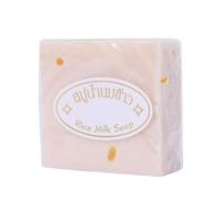 Jabón de riel para la cara: jabón natural de leche de arroz, cuidado hecho a mano | Iluminando jabón corporal para niños, adultos, manos, piel | Limpieza suave, humedad, set de cosméticos tailandeses