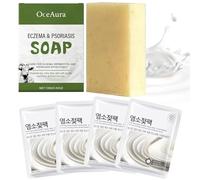 Jabón Leche de cabra 100g + 4 Piezas Mascarilla Facial Coreana,Pastilla Jabon Natural,Mascarilla de Colageno,Jabón Corporal y Jabón de Manos Sólido,Hidrata Facial Cuerpo