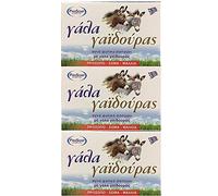 Jabón natural griego puro con leche de burra para el baño facial y corporal - 3 unidades x 120 g