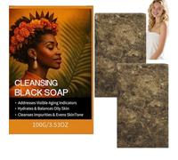 Jabón negro africano crudo para rostro y cuerpo, jabón negro para limpieza profunda, jabón facial y corporal para pieles propensas al acné y sensible, limpieza hidratante (2 unidades)