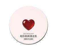 Jabón para brochas de maquillaje, ahorro de tiempo, 100 g, jabón limpiador de brochas de eliminación de cosméticos, para profesionales, niñas, novias, viajes, dormitorios, apartamentos, viajes de