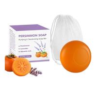 Jabón Purificante En Pastilla | Jabón Purificante Control Del Olor Corporal,Eliminador De Olores En Axilas,Para Mujeres Hombres Adultos Atletas Hogar Viajes Post-Entrenamiento Ducha Diaria