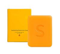 Jabones En Barra | Jabones de Baño Naturales Eliminadores de Olores | Eliminador De Olores Para Piel Seca Sensible Grasa En Hombres Mujeres Mayores Manos Pies Mañana Noche